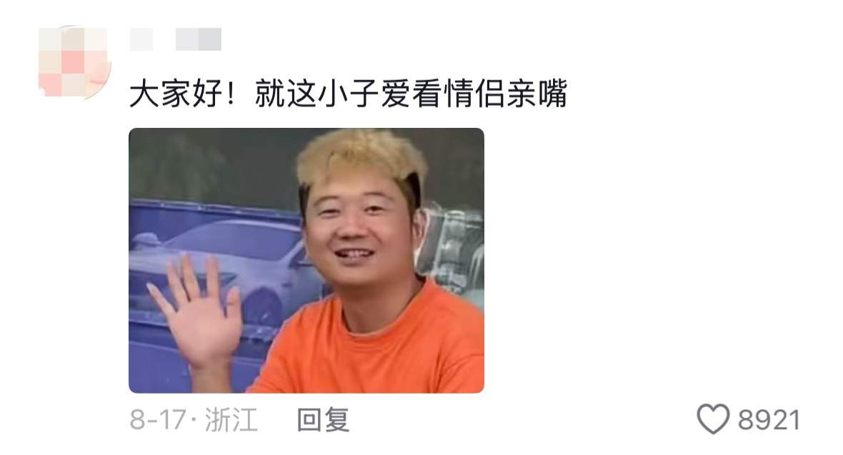“可以从外面带吃的（但要给老板尝尝）”无锡一餐厅超长店规标语走红，老板：有网友专程来打卡，还有社牛顾客请自己品尝自带美食