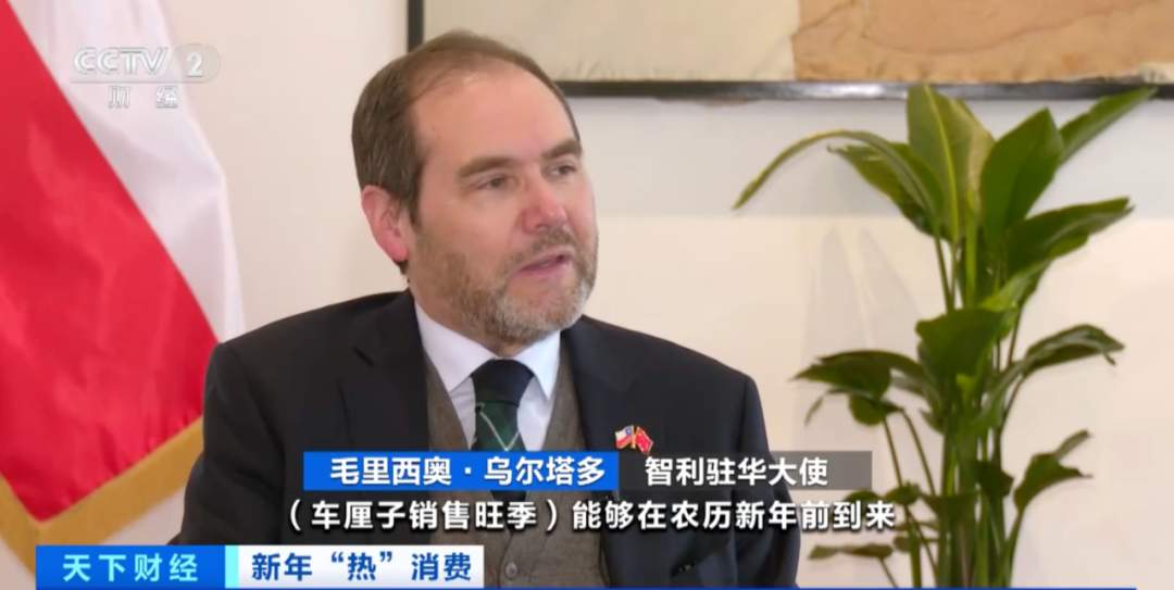 36万吨!智利超90%出口车厘子,都来了!