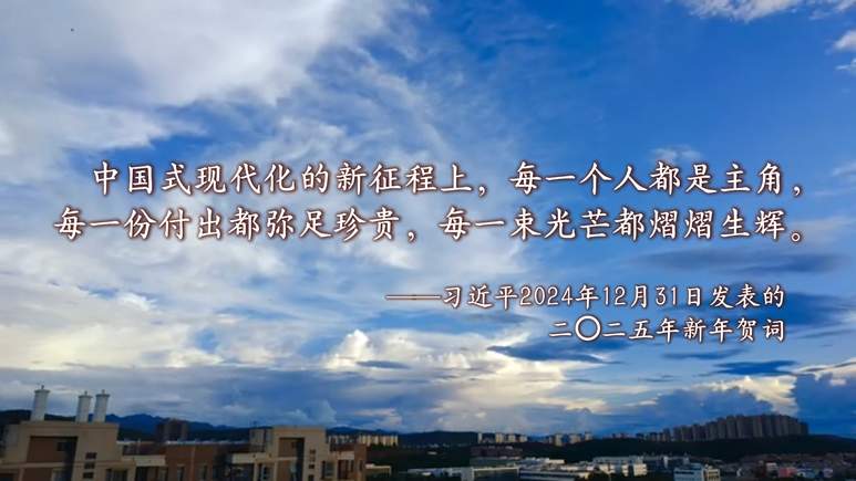 奋斗者是精神最为富足的人