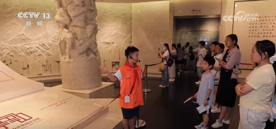 “红色游”不断升温 “科技+文旅”让红色文化“圈粉”年轻一代