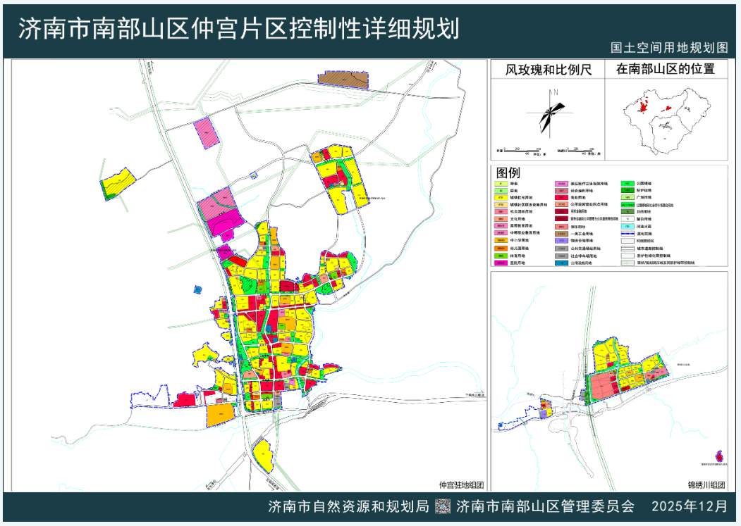 涉及南部片区、大学园片区、汉峪片区……济南3片区、8街区控规公布
