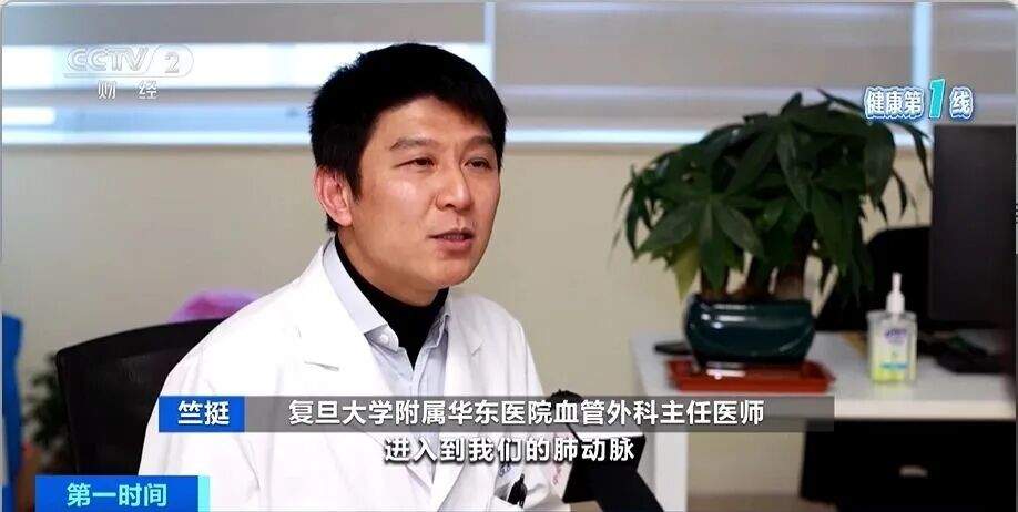 一大学生坐31小时硬座返校,到站后心脏骤停,送医抢救6小时,医生:为经济舱综合征