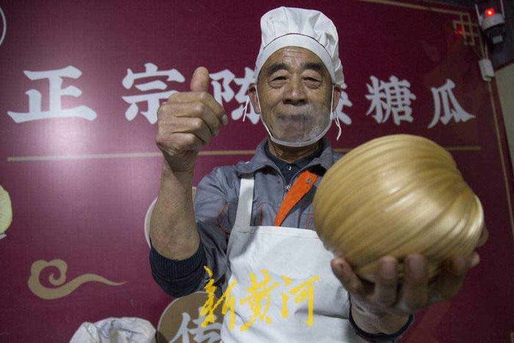 “泉”在济南冬游记|陈佃起糖坊:糖瓜出锅喽!这份甜蜜的传统美食谁能拒绝