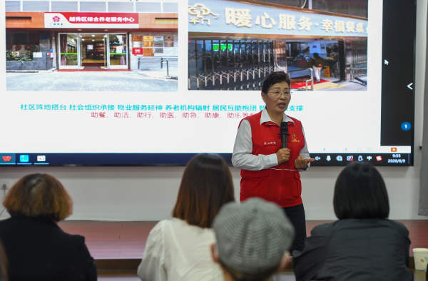 “七一勋章”获得者吴亚琴，中国基层之治的答卷人