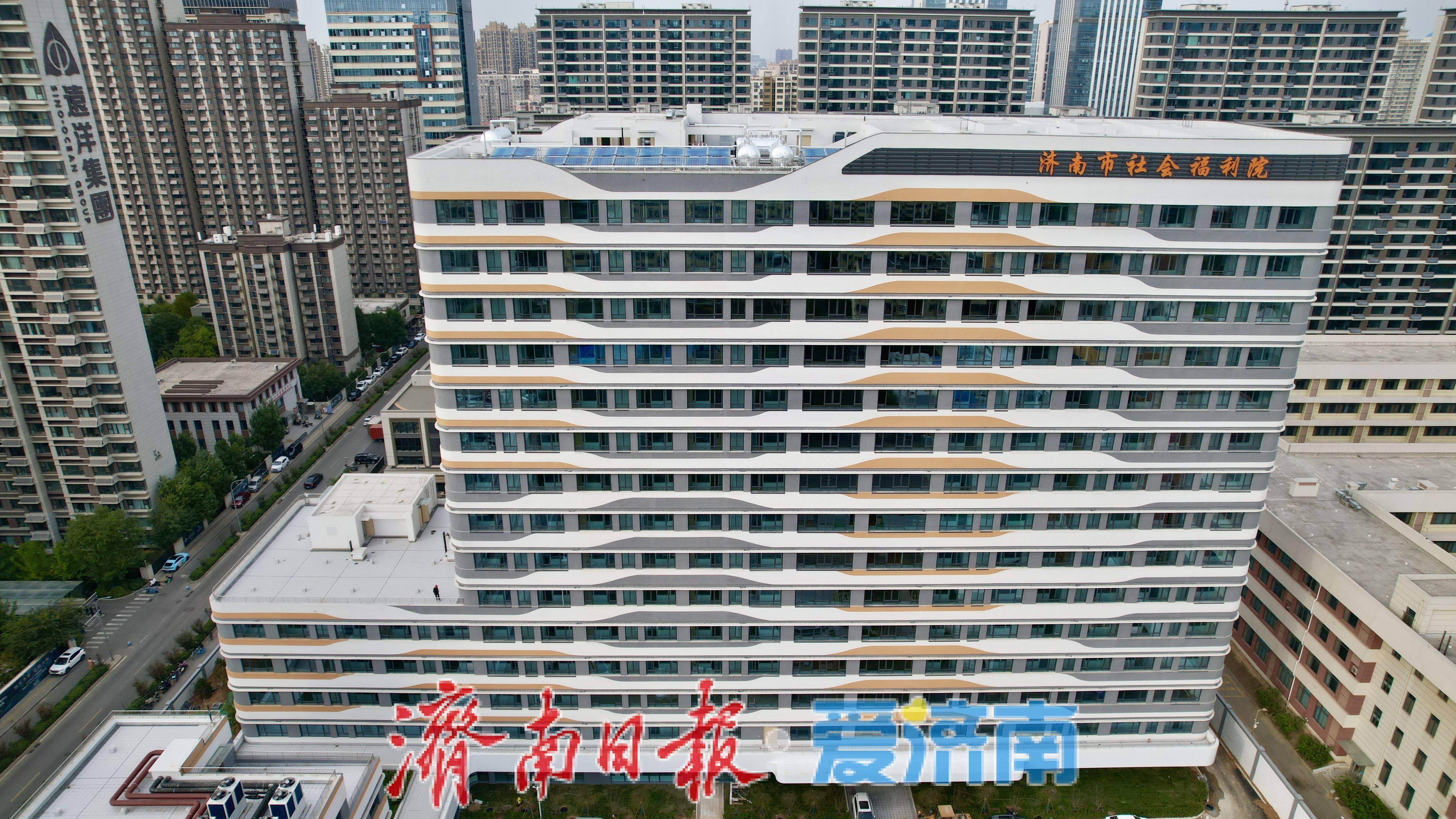 项目强省会｜济南市社会福利院迁建项目稳步推进 民生兜底保障提质升级
