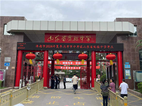 如何确定平行志愿内容和顺序？如何规避填报风险？高考志愿填报还有这些关窍