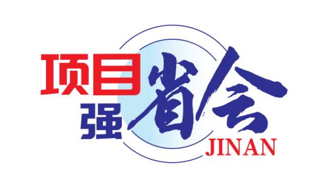 项目强省会｜百年历史建筑修缮改造近尾声，国际艺术中心将落户