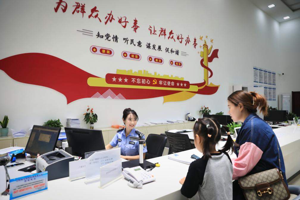 身份证进入“换新季”，这些隐形风险要规避