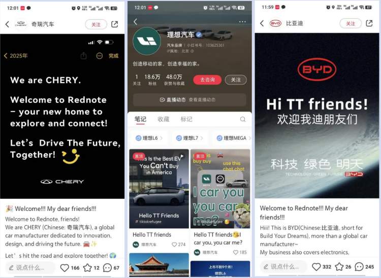 蹭上小红书“泼天的流量” 有人开始赚“泼天的富贵”