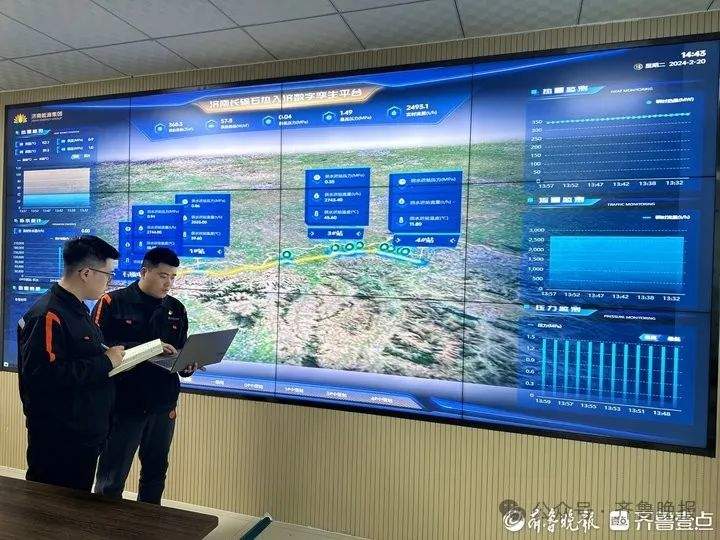 济南停暖最新消息来了!接下来的天气......