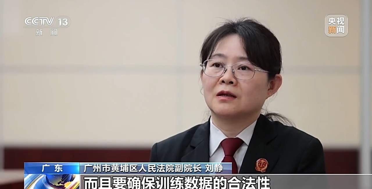 盗录1700余部AI短剧牟利获刑！法院：构成侵犯著作权罪