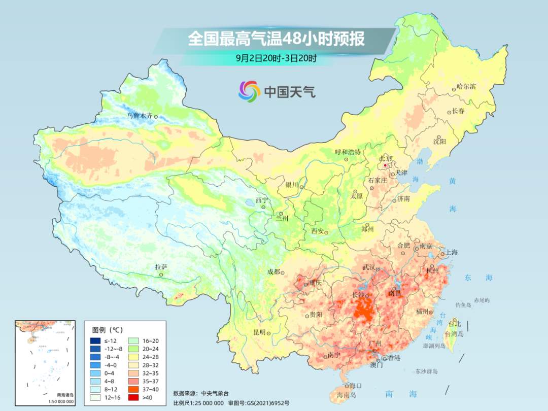 北方冷空气携大风降温沙尘来袭 南方“秋老虎”在线暑热持续！