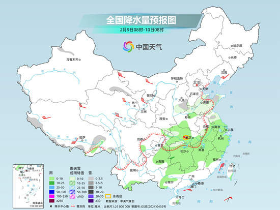 今起三天新一轮大范围雨雪天气来袭 南方多阴雨