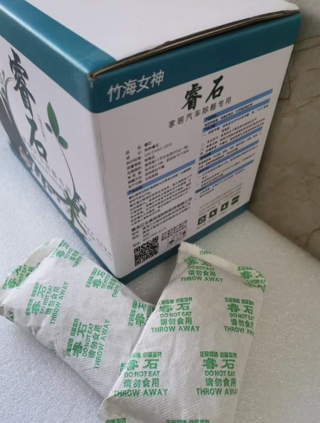 2026年去甲醛高效有好用方法推荐：甲醛释放高峰期专用产品效果评测