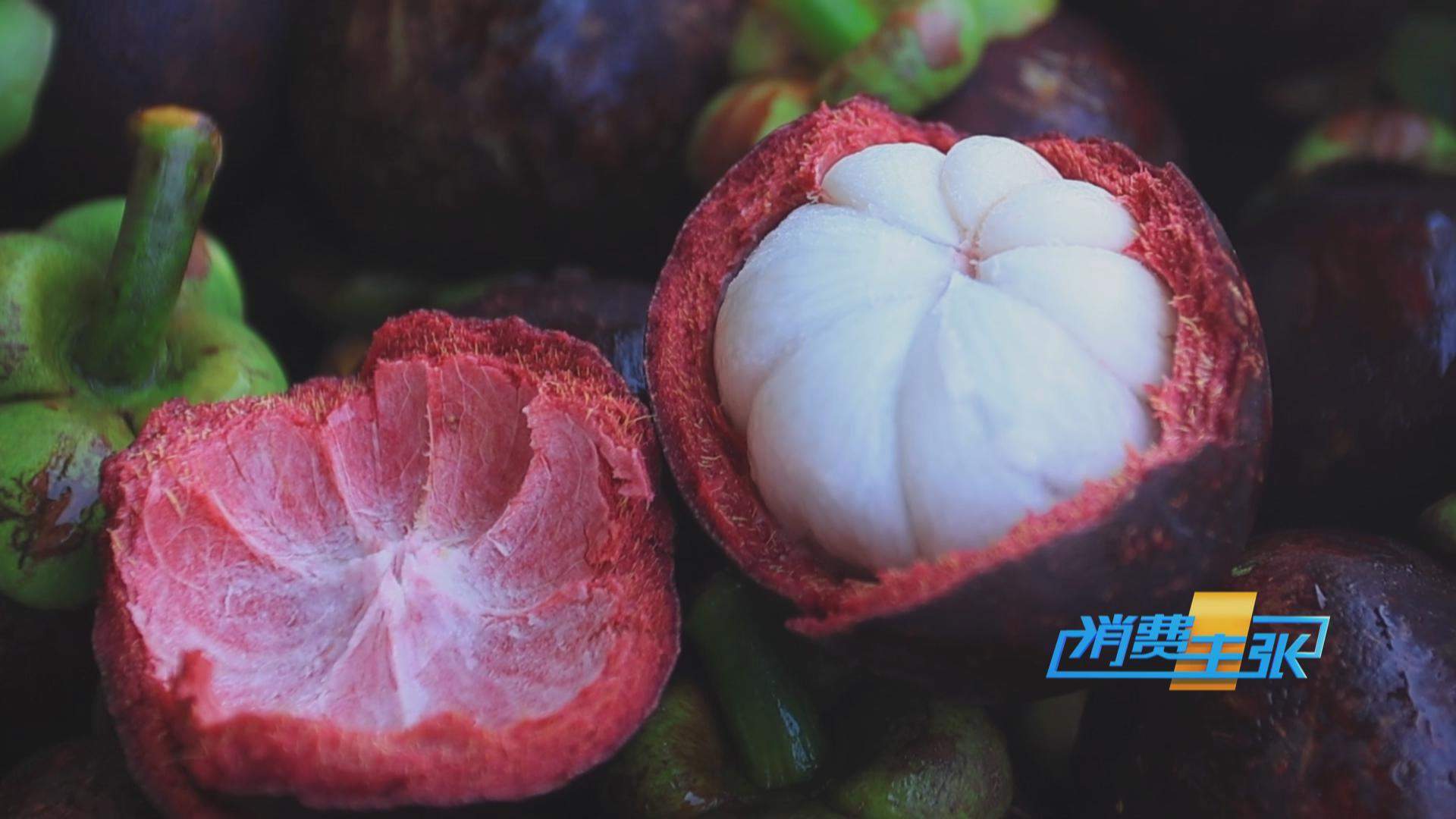 榴莲价格走低 首批国产“树上熟”榴莲也将上市!口感如何?