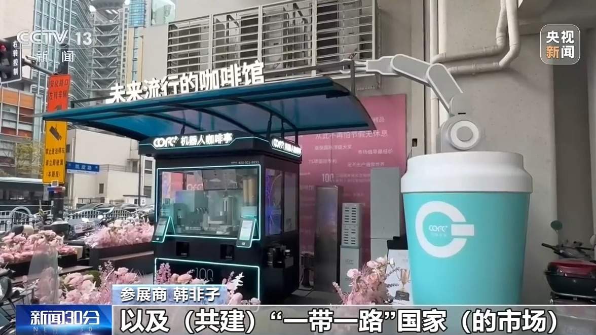 “做好自己的事情” 广交会上外贸企业全力突围