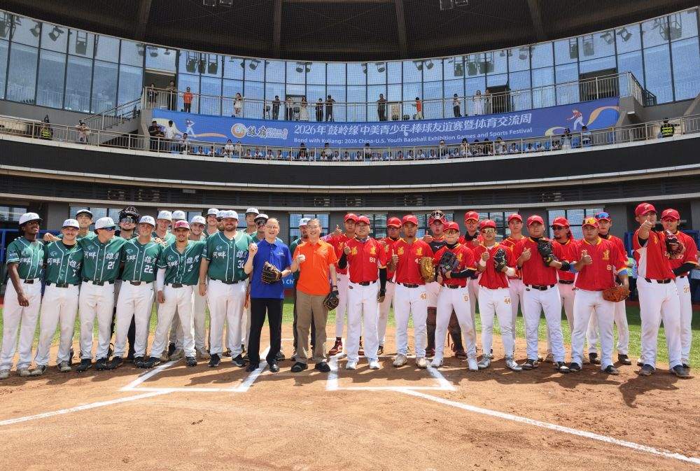“5年10万”，习近平主席向美国青少年发出新邀约