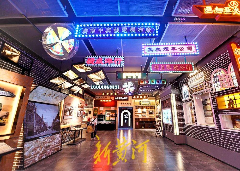 一年四季 泉在济南丨就在五一，济南开埠博物馆试运行