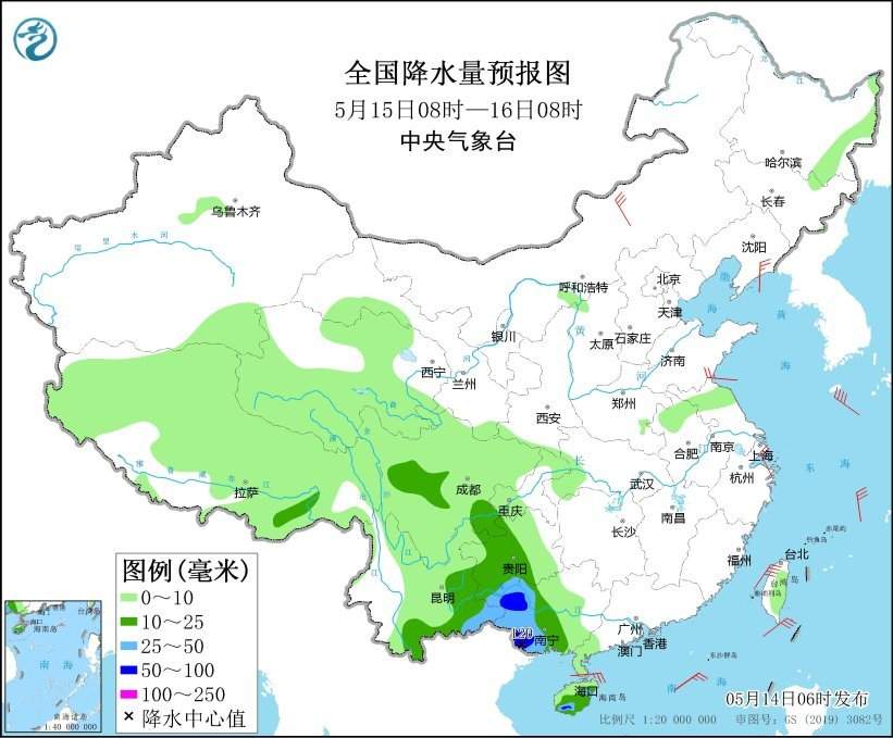 中央气象台：北方有大风降温沙尘 云黔桂等地有较强降雨