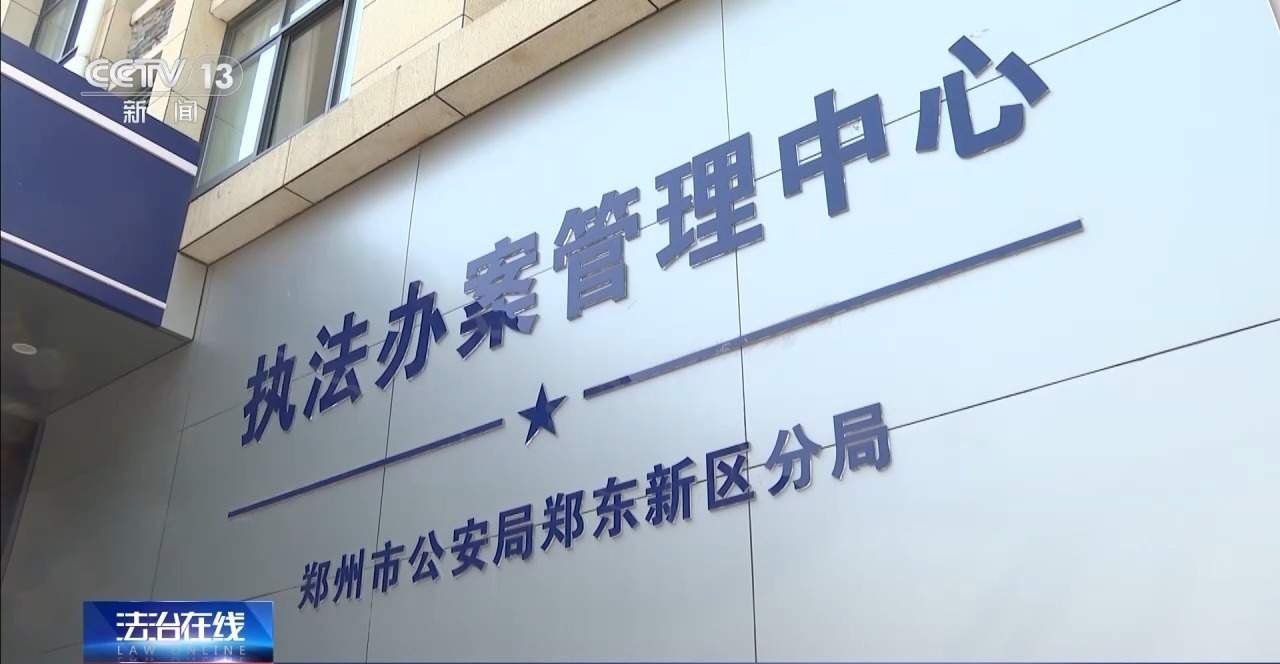 有图未必是真相!揭开利用AI技术编造谣言真相