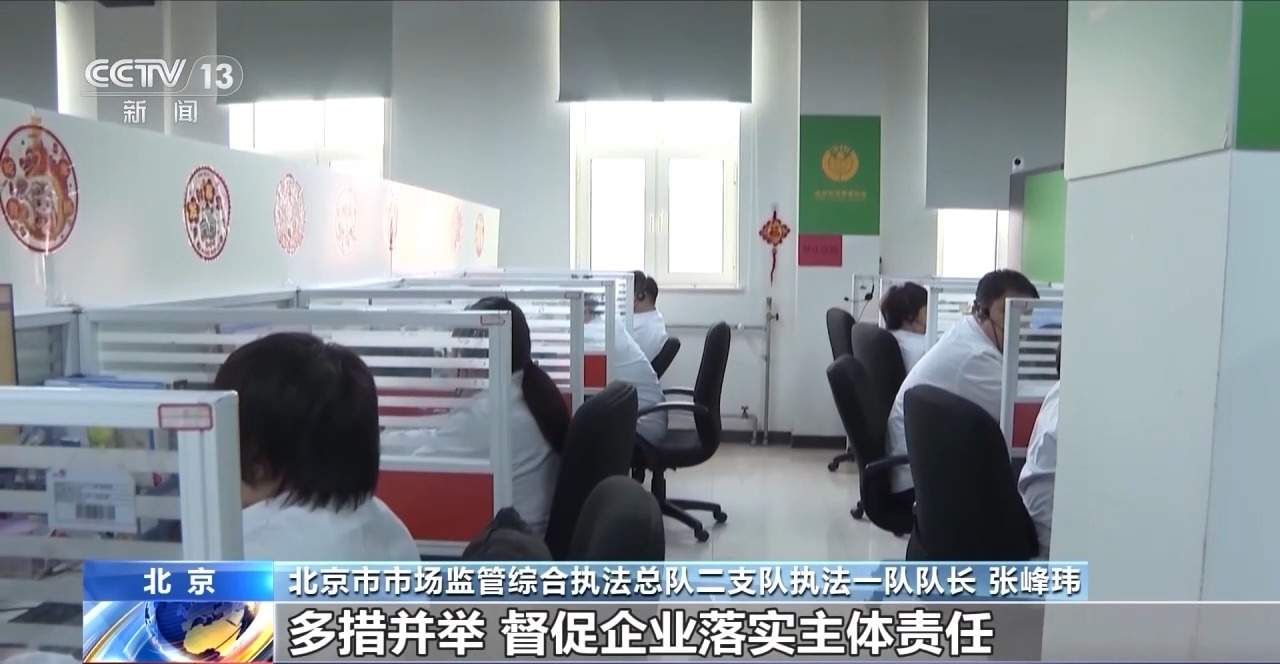 服装标签存在文字陷阱 如何避开营销话术忽悠?专家支招