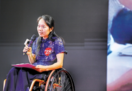 山东省读书朗诵大赛首设残障组 30名追梦人展风采