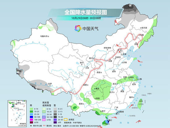 东北地区气温多波动 明夜起西藏等地将现强降雪