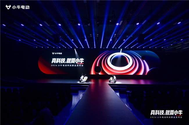 当两轮车开始“长脑子”，小牛电动要用AI终结“PPT智能”时代