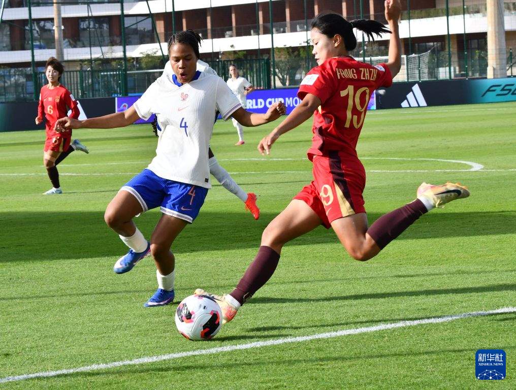 点球大战淘汰法国队 中国U17女足首进世界杯八强