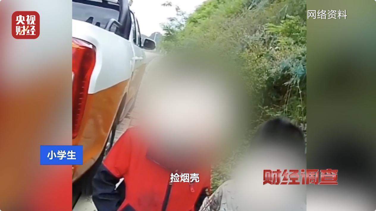 售卖“假烟卡”,谁在为“烟卡游戏”开绿灯?灰色利益链曝光