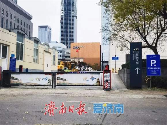 济南CBD再增830个对外开放车位！总数已达9216个