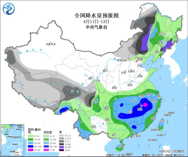 警惕!华北等地将有持续性大风 南方有强风雹天气
