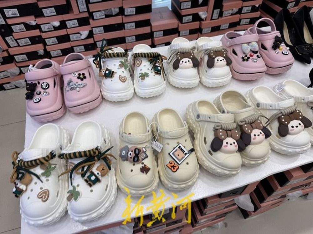 洞洞鞋暗藏健康风险？价格从几十元到几百元不等，医生建议加强日常清洁