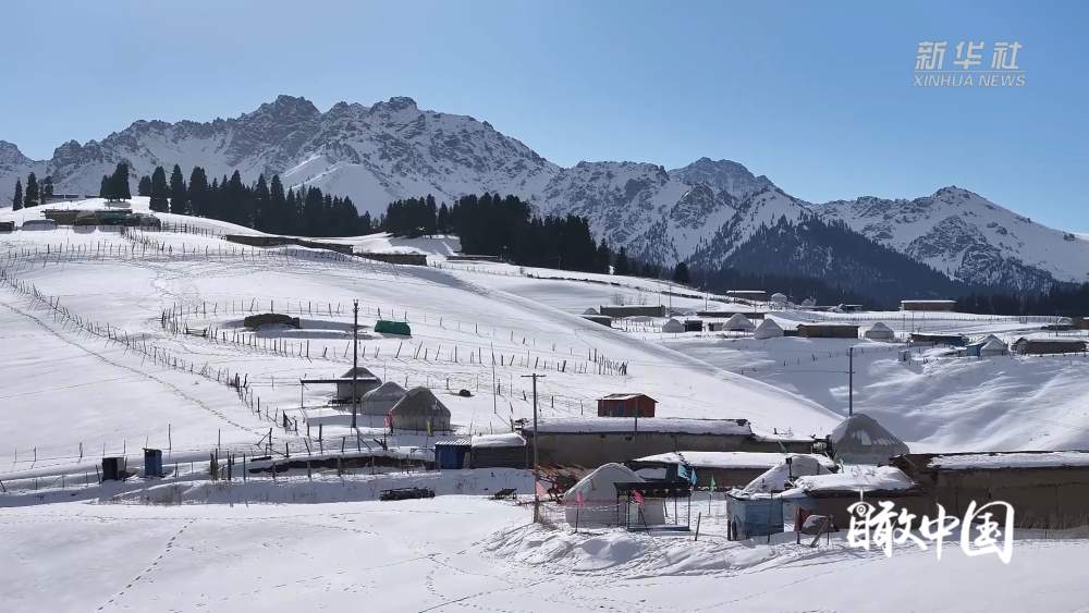 瞰中国·冰雪冬韵｜新疆昌吉：雪落天山入画来