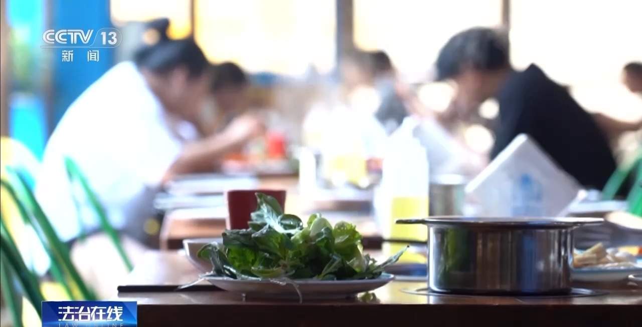 吞铁丝、口含玻璃碴敲诈餐饮店 这些犯罪团伙已被抓获