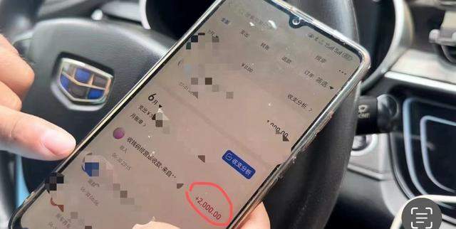 惊呆了!女子花11000从成都打车到北京 返程