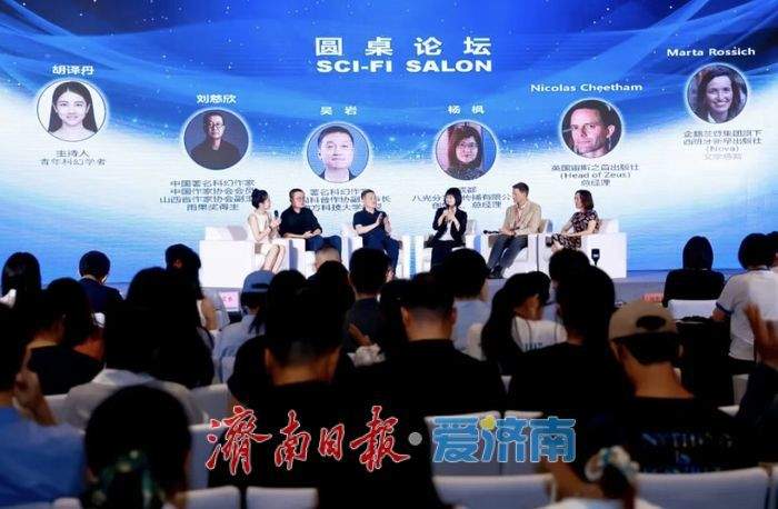2026数博会逛什么？收好这份活动合集！