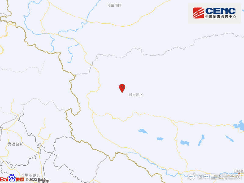 西藏阿里地区日土县发生5.2级地震 震源深度10公里