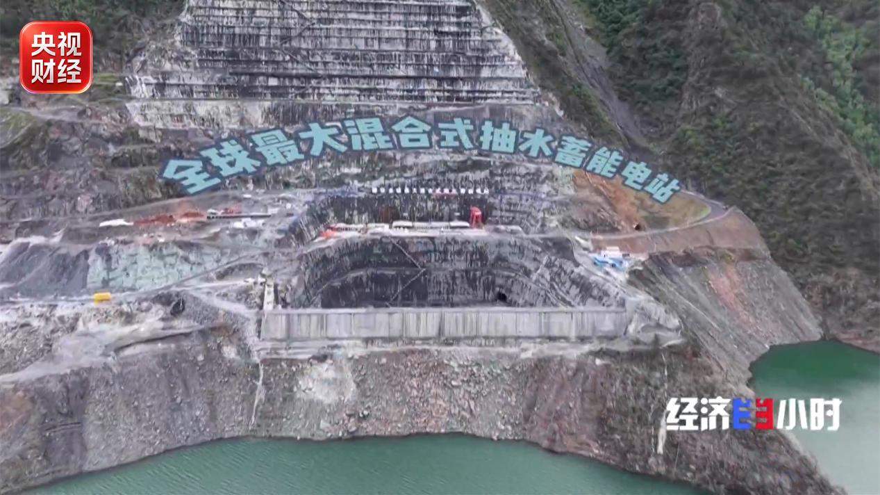 中国水电装机十年增长40% 水风光互补模式加速新型能源体系构建