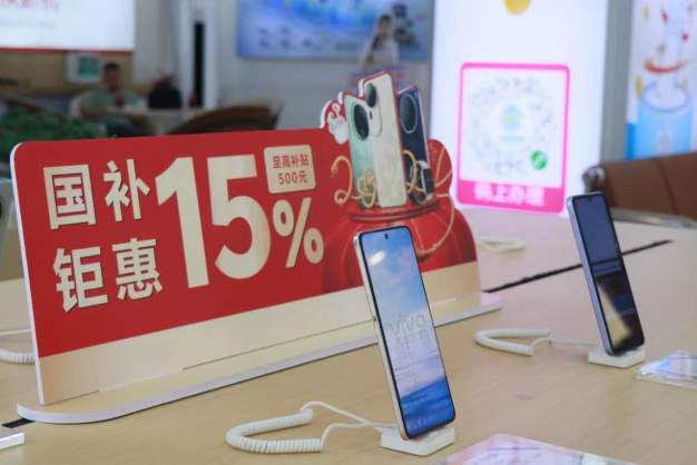 “考后经济”激发消费新活力！这些优惠活动，你知道吗？