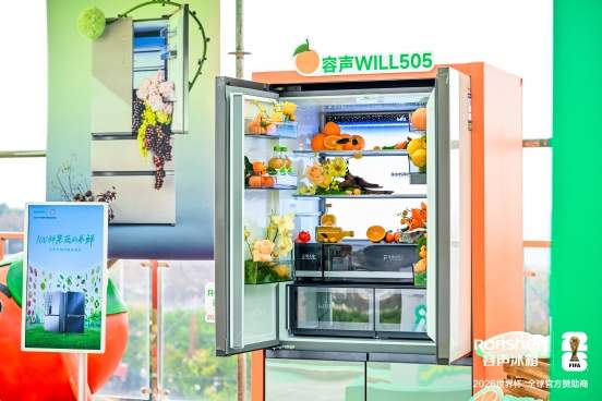 ​“安橙”甜蜜上市，容声“寻鲜之旅”打造从田间到舌尖的价值共享链