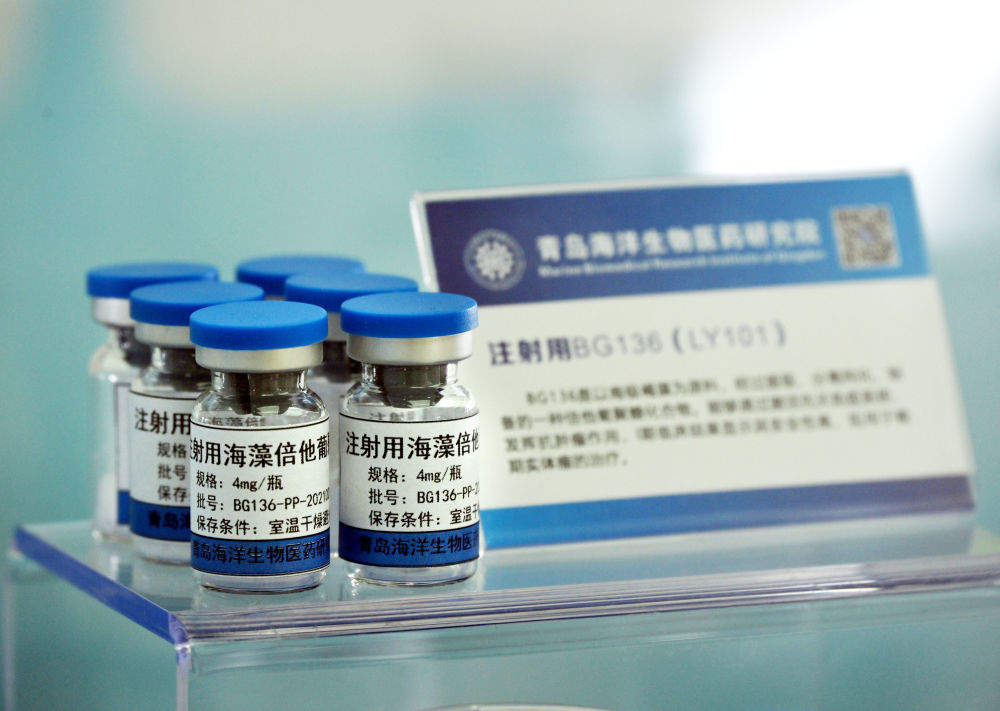 看一粒药，如何从海洋深处走来