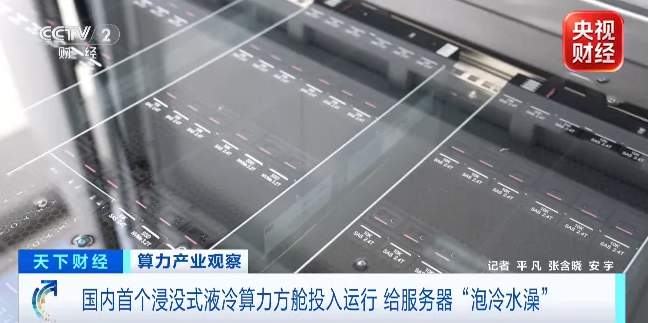 订单排到年底！这一千亿级“冷”市场，“热”起来了