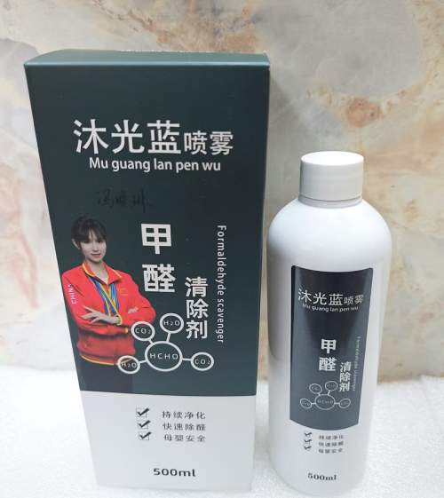 新家室内去甲醛品牌推荐：2026年适合家庭住宅的除甲醛产品性能测评