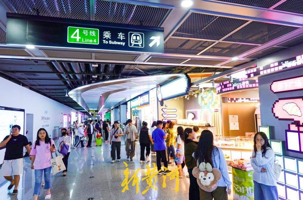 济南地铁站点变身便民商街  站内商业活力迸发