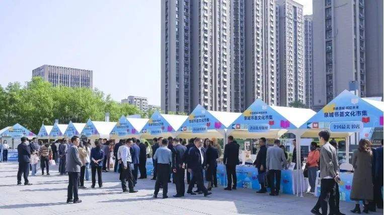 书香泉城：千年文脉里的精神原乡