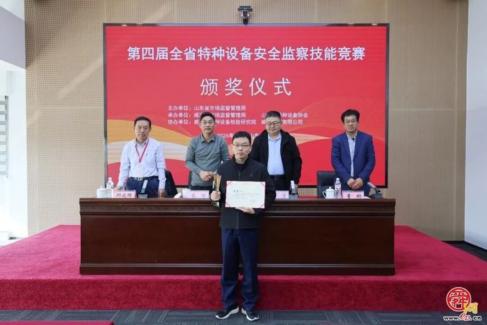 个人第一，团体第二！济南市场监管在全省特...