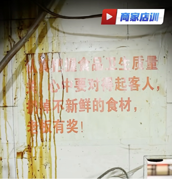 “爱来不来”的黄鱼面馆，这次真没人来了