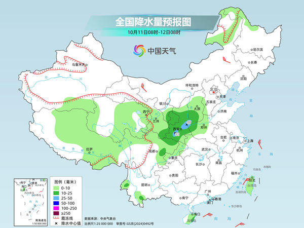‍‍中东部昼夜温差增大，后天起冷空气来袭