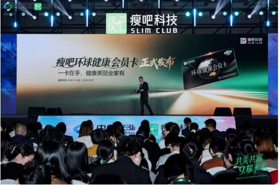 一卡在手，守护全家 